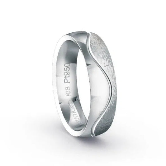 Suokko iDesign | Nebula SU017N